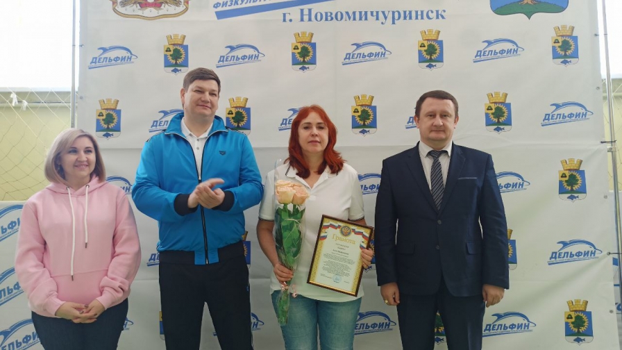 Областные соревнования по плаванию в ГАУ РО 