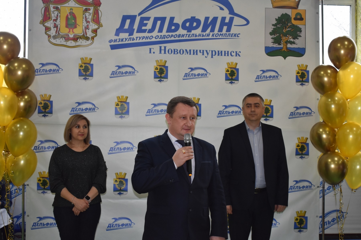Посвящение в спортсмены ГАУ РО 