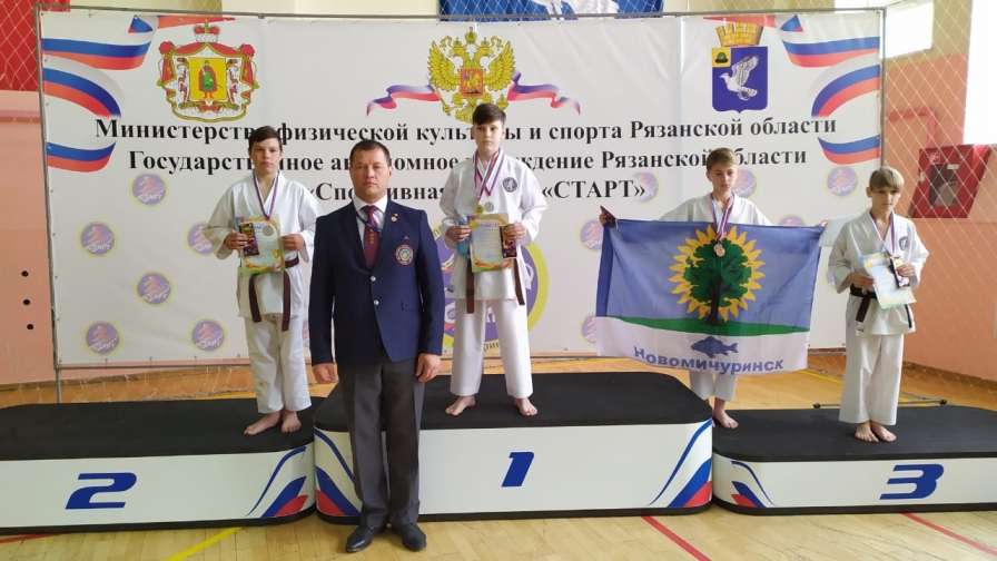 В г. Скопин прошёл кубок Рязанской области по Сётокан каратэ