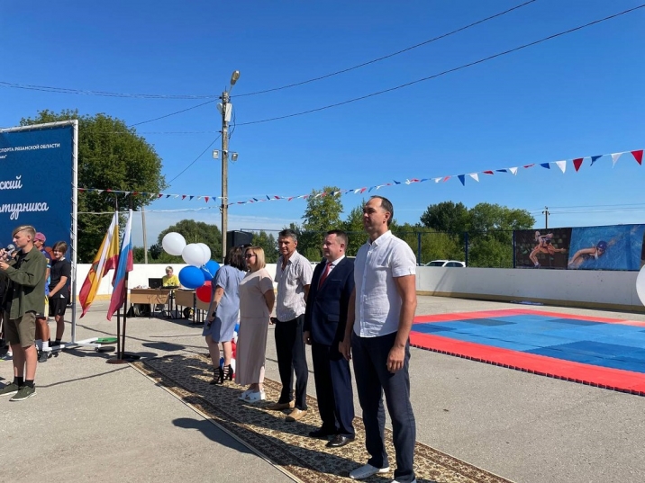 День физкультурника